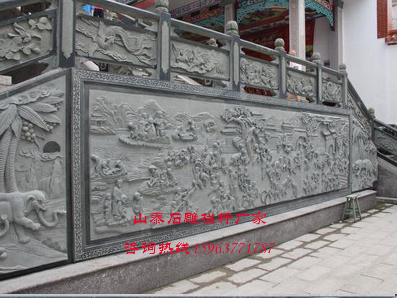 景區(qū)青石石護(hù)欄